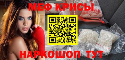 стаф Бузулук