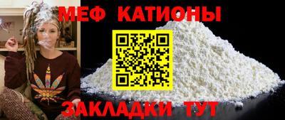 MDMA Premium VHQ Будённовск