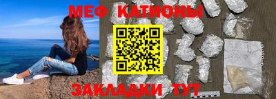 метамфетамин Бугуруслан
