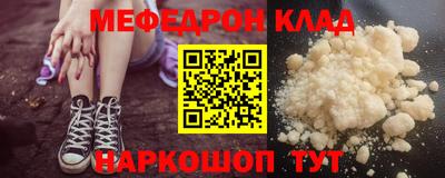 MDMA Premium VHQ Будённовск