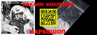MDMA Premium VHQ Будённовск