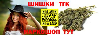 MDMA Premium VHQ Будённовск