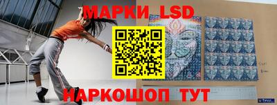 метамфетамин Бугуруслан