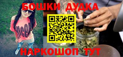 MDMA Premium VHQ Будённовск