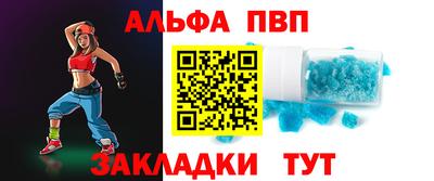 MDMA Premium VHQ Будённовск