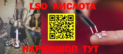метамфетамин Бугуруслан