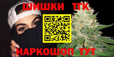 стаф Бузулук
