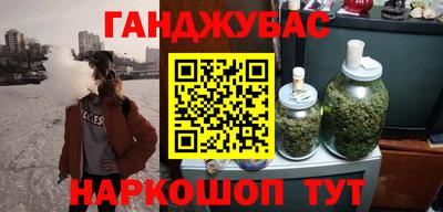 стаф Бузулук