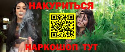 стаф Бузулук