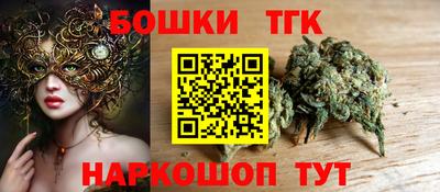 MDMA Premium VHQ Будённовск