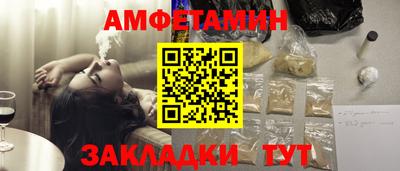 MDMA Premium VHQ Будённовск