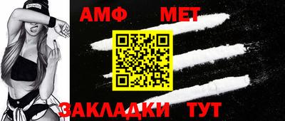 стаф Бузулук