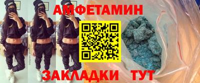 стаф Бузулук