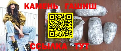 стаф Бузулук
