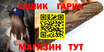 стаф Бузулук