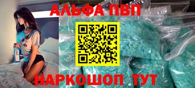 MDMA Premium VHQ Будённовск
