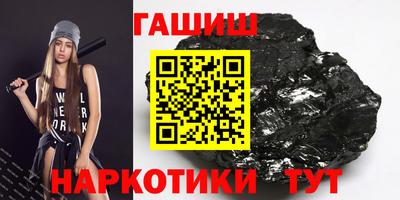 стаф Бузулук