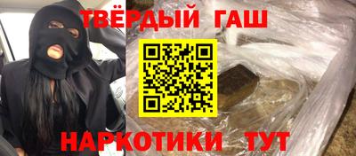 MDMA Premium VHQ Будённовск