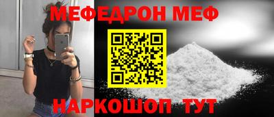 MDMA Premium VHQ Будённовск