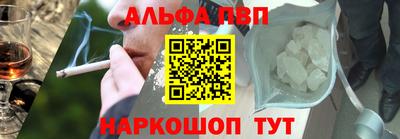 стаф Бузулук