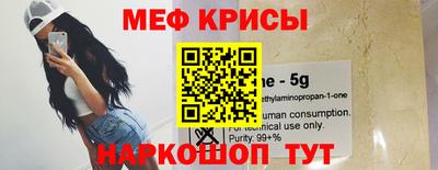 MDMA Premium VHQ Будённовск